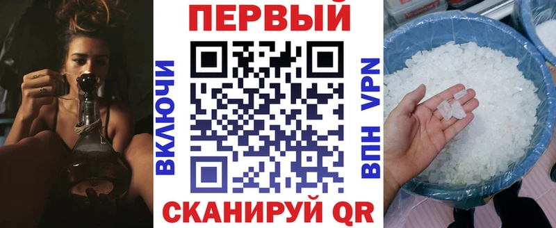 Купить  Ворсма  Амфетамин VHQ 