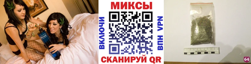 БУТИРАТ оксибутират  Купить где  Ворсма 