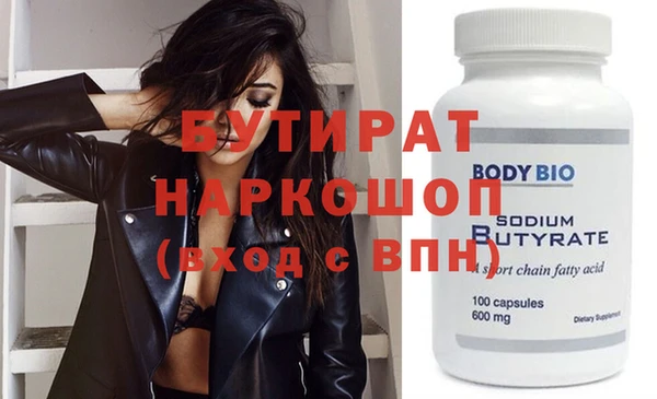 герыч Касимов