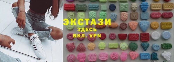 эйфоретик Карпинск
