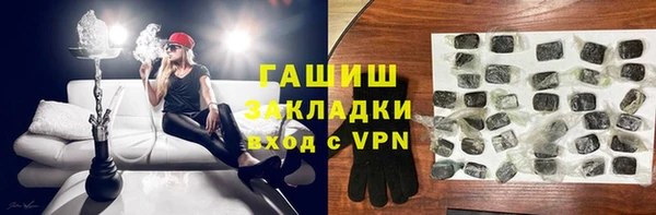 герыч Касимов