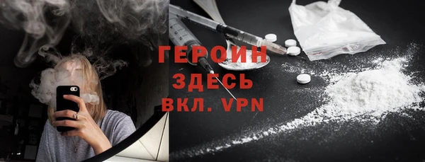 герыч Касимов
