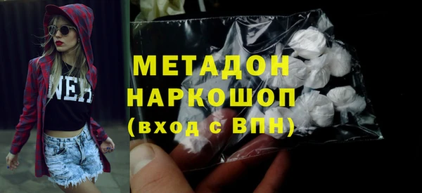 эйфоретик Карпинск