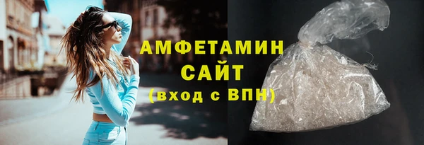 стаф Карталы