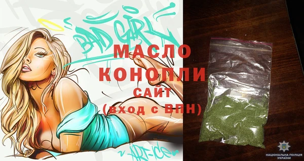 стаф Карталы