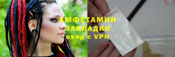 эйфоретик Карпинск