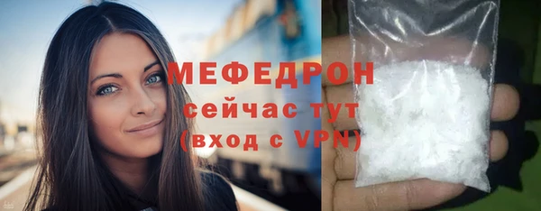 эйфоретик Карпинск