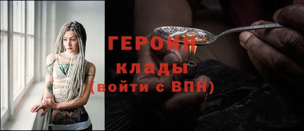 эйфоретик Карпинск
