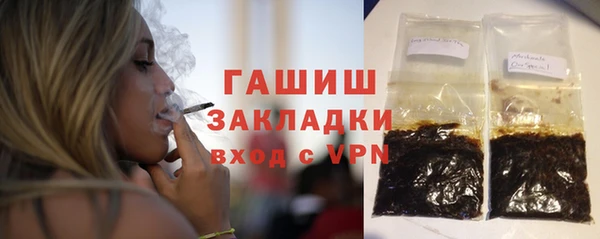 герыч Касимов