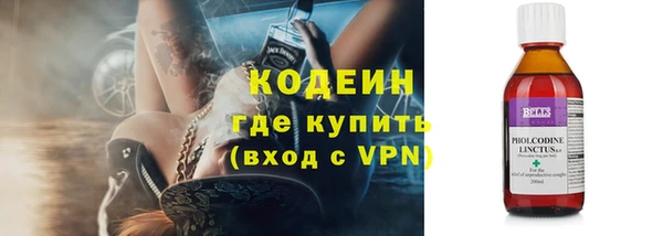 стаф Карталы