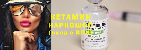 стаф Карталы