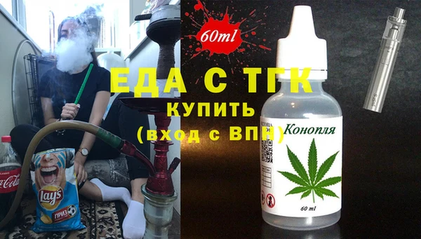 эйфоретик Карпинск