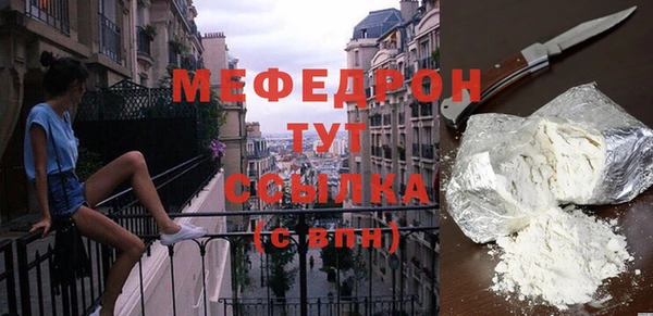 эйфоретик Карпинск