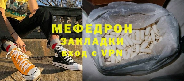 герыч Касимов