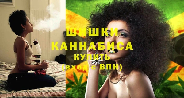 герыч Касимов