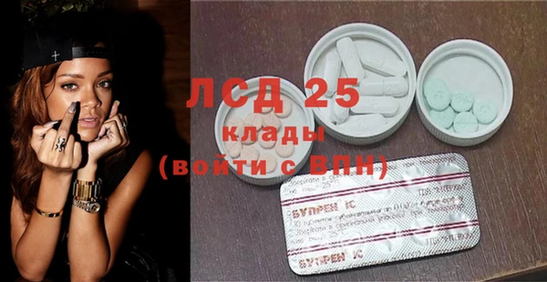 стаф Карталы