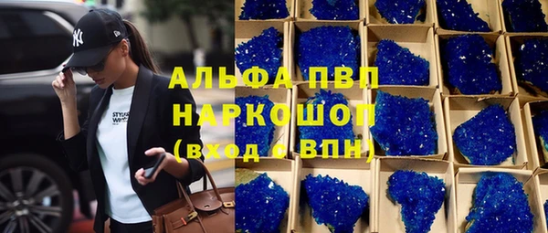 герыч Касимов