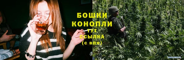 герыч Касимов