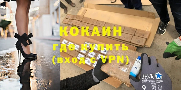 герыч Касимов