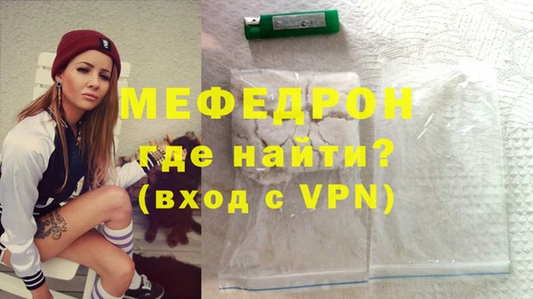 эйфоретик Карпинск