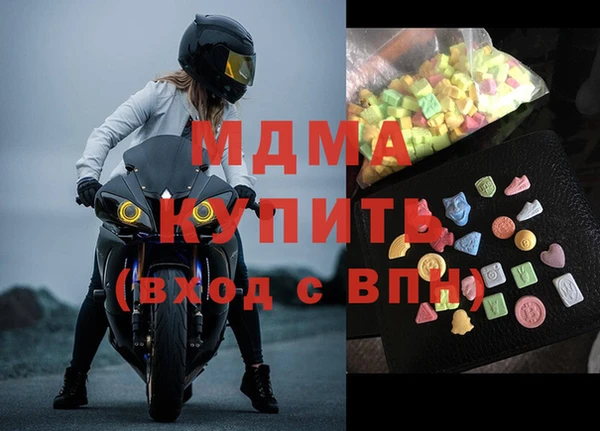 герыч Касимов
