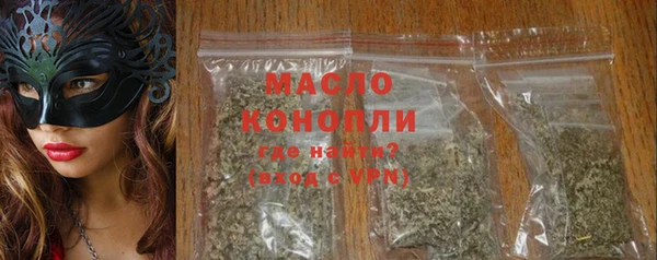 стаф Карталы