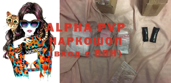 герыч Касимов