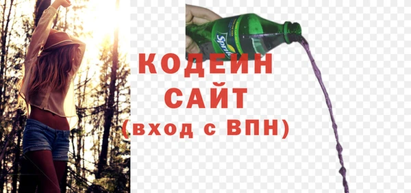 герыч Касимов