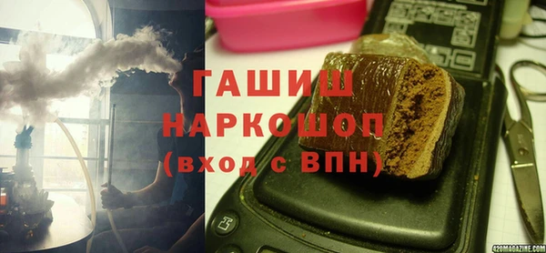 эйфоретик Карпинск