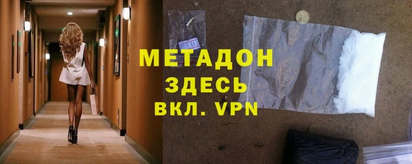 стаф Карталы
