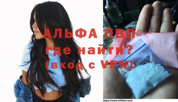 эйфоретик Карпинск