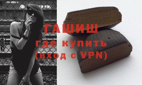 герыч Касимов