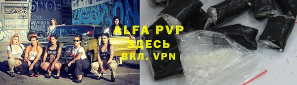 герыч Касимов