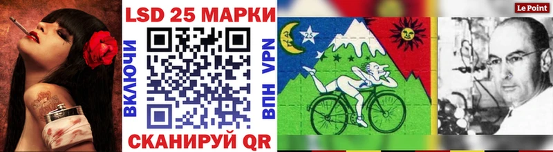 Купить закладки  Ворсма  Марки NBOMe 1500мкг 