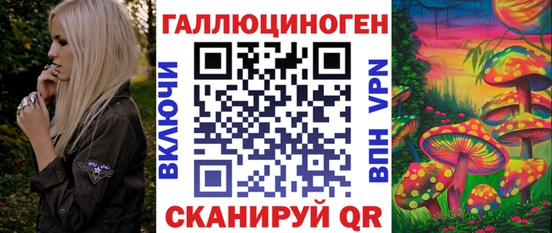 Купить закладки  Ворсма  Галлюциногенные грибы GOLDEN TEACHER 